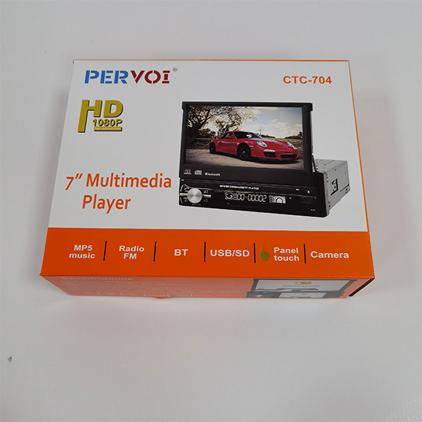 手提彩色紙盒定制 手提彩色紙盒定制