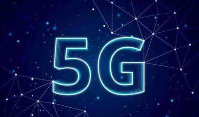 4G套餐真的消失了？老王為你解讀三大運營商的策略真相