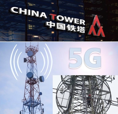 簽約額25.7億，八個招商項目落戶桃源，5G通信技術服務成新引擎
