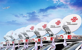 中國聯通將在16城市啟動5G規模實驗，明年預商用開啟新篇章